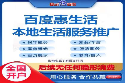 竞价广告的投放效果评估：以某教育机构为例